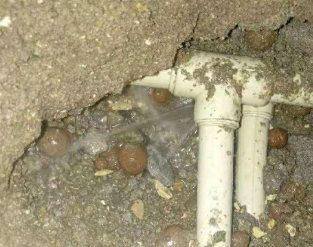 通海卫生间防水的报价